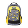 Ghiozdan Strigo FRUITS DAILY FD3, 31l, 39X25X14cm