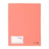 Mapa Strigo, PP, A4, 30 folii protectie, roz deschis SF083