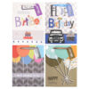 Set 4 pungi hartie 18x23(h)x10cm 210 gsm. PART001