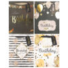 Set 4 pungi hartie18x23(h)x10cm 210 gsm. PART012