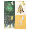 Set 4 pungi hartie 18x23(h)x10cm 210 gsm. PART041