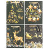 Set 4 pungi hartie 18x23(h)x10cm 210 gsm. PART046